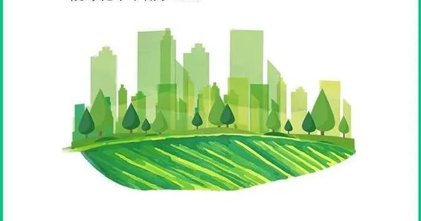 地热能发力！2030年前西安市公共机构全部实现碳达峰