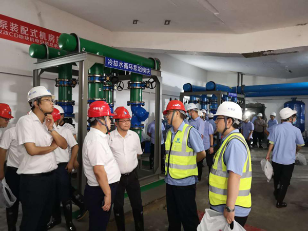 “不忘初心，牢记使命”格瑞德集团书写新篇章